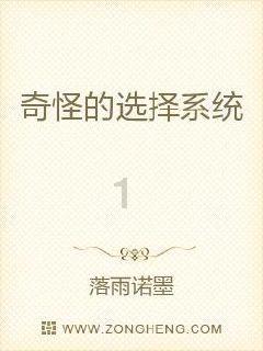 虫虫助手下载