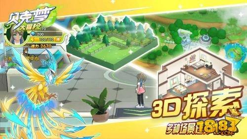 探知答网-专业问答类网站