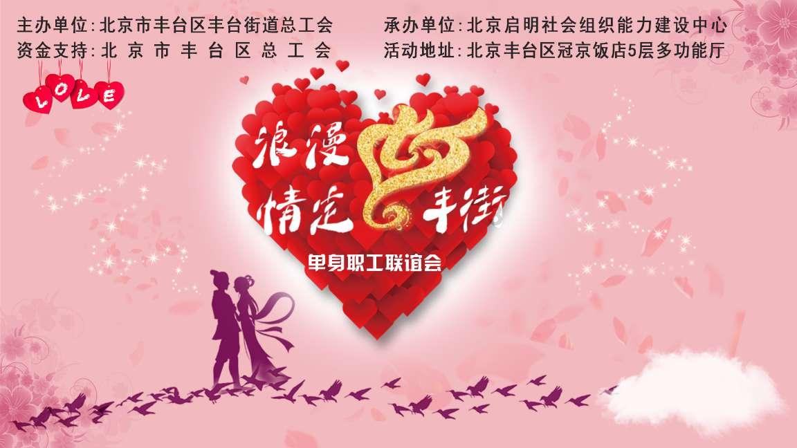 旷工9天扣多少钱？游戏画面