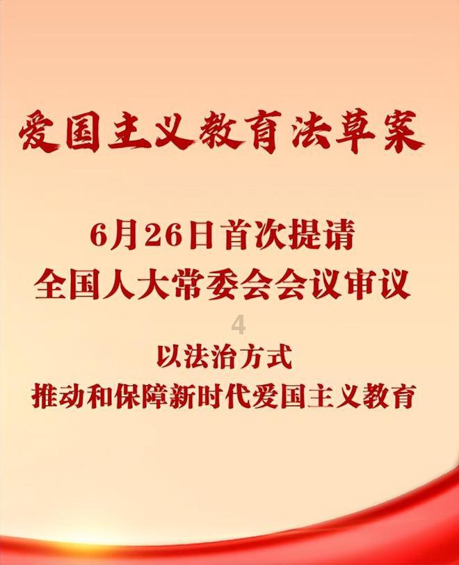 煮酒论英雄是哪位人物游戏画面